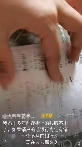 萍乡女人爆料视频曝光,揭秘背后惊人真相  第3张